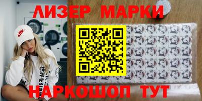 mdpv Волжский
