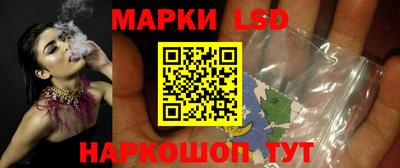 кокс Волжск