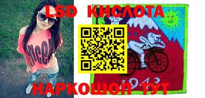 МДПВ Балашиха