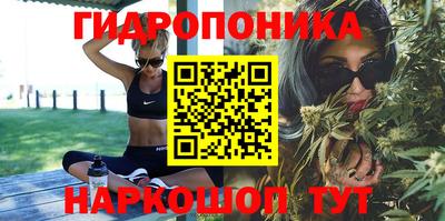 героин Будённовск