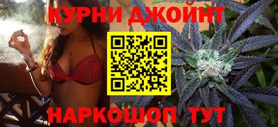 винт Апрелевка