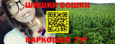амф Волгодонск