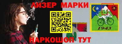 МДПВ Балашиха