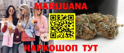 амф Волгодонск