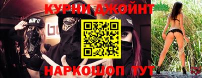 ПСИЛОЦИБИНОВЫЕ ГРИБЫ Балаково