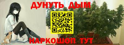 mdpv Волжский