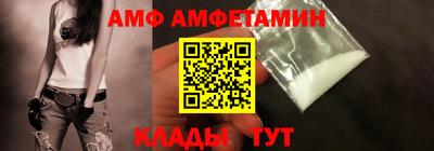 соль курить ск Аргун