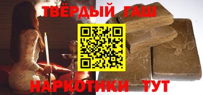 кокс Волжск