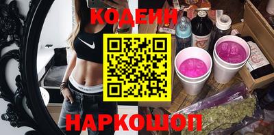 МДПВ Балашиха