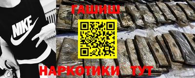 кокс Волжск
