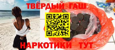 амф Волгодонск