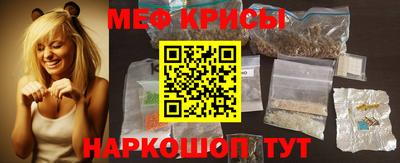 mdpv Волжский