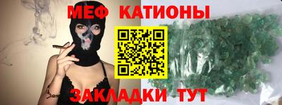 винт Апрелевка