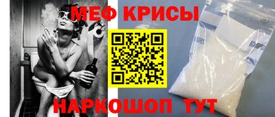 амф Волгодонск