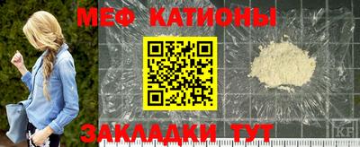 индика Апшеронск