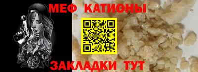 амф Волгодонск