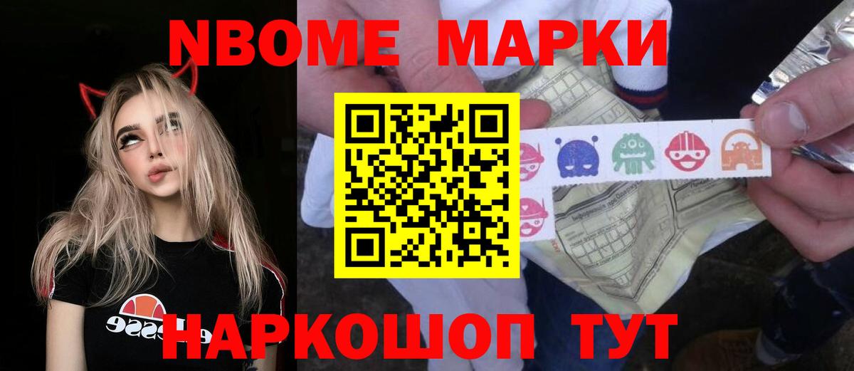 Лсд 25 экстази ecstasy Каспийск