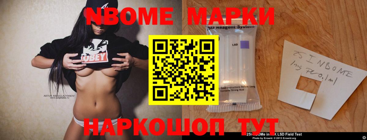 Каспийск  mega вход  Вход с VPN  ЛСД экстази кислота 