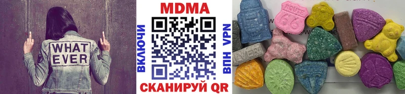 MDMA crystal  Каспийск 