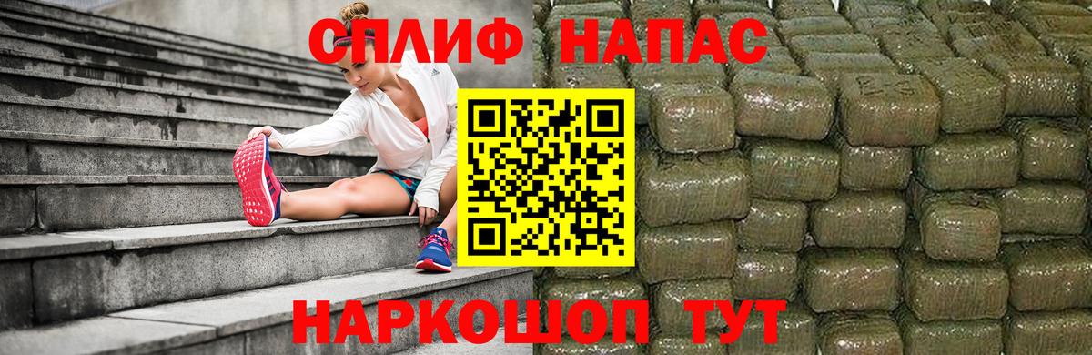 Конопля индика Каспийск